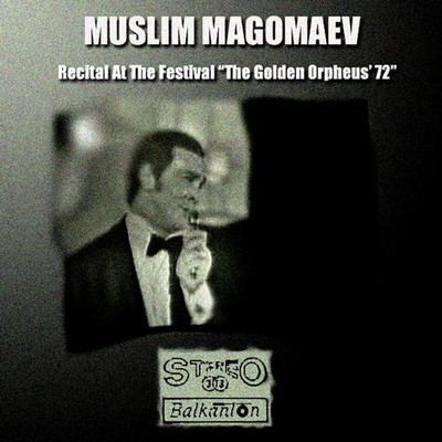 Муслим Магомаев - Концерт на фестивале Золотой Орфей (1972) скачать торрент