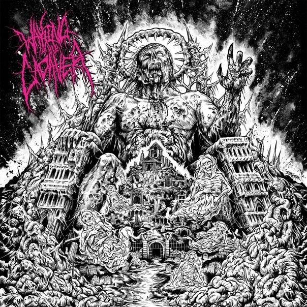 Waking the Cadaver - Authority Through Intimidation (2021)