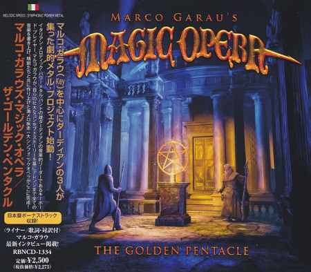 Marco Garau's Magic Opera - The Golden Pentacle (2021)