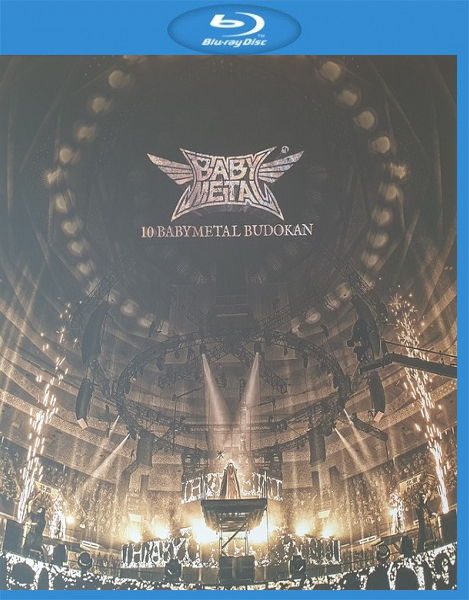 Babymetal - 10 Babymetal Budokan (5xBlu-ray) (2021)