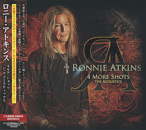 Ronnie Atkins - 4 More Shots: The Acoustics (Bonus DVD) (DVD5) (2021)