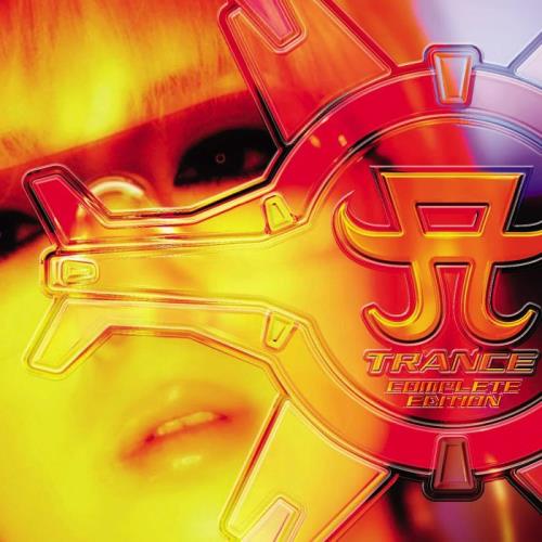 Ayumi Hamasaki - Cyber Trance pres. Ayu Trance (2021)