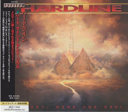 Hardline - Heart, Mind And Soul (2021) скачать торрент