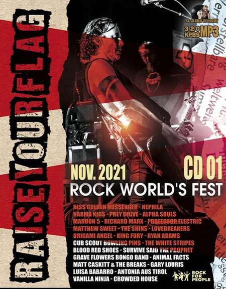 Raise Your Flag Rock World's Fest (CD 01) (2021) скачать торрент