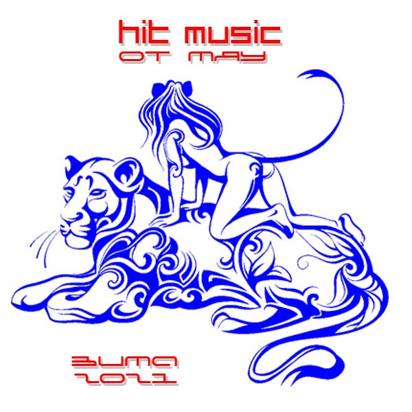 VA - Hit Music [зима] (2021) MP3 от Мяу скачать торрент