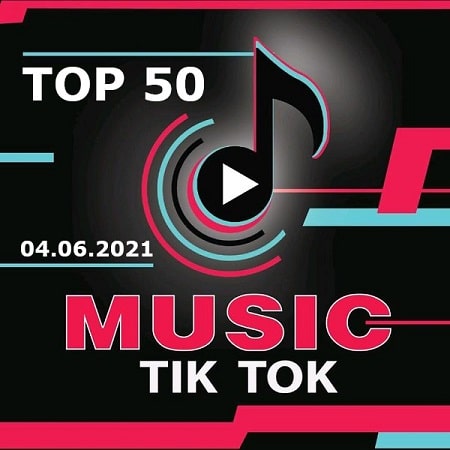 VA - TikTok Trending Top 50 Singles Chart [06.03] (2022) MP3 скачать торрент