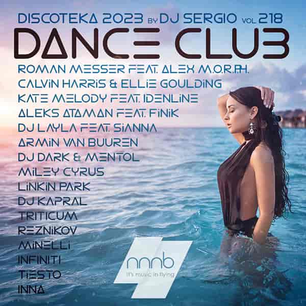 VA - Дискотека 2023 Dance Club Vol. 218 (2023) MP3 от NNNB скачать торрент