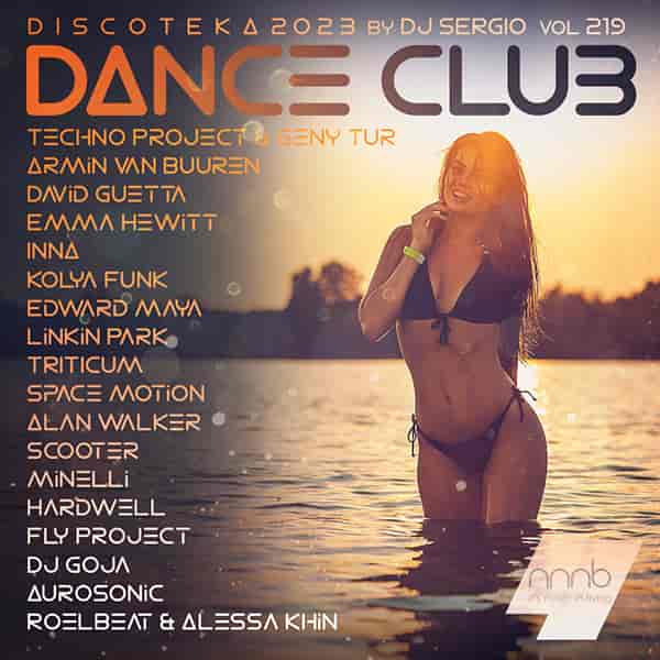 VA - Дискотека 2023 Dance Club Vol. 219 (2023) MP3 от NNNB скачать торрент