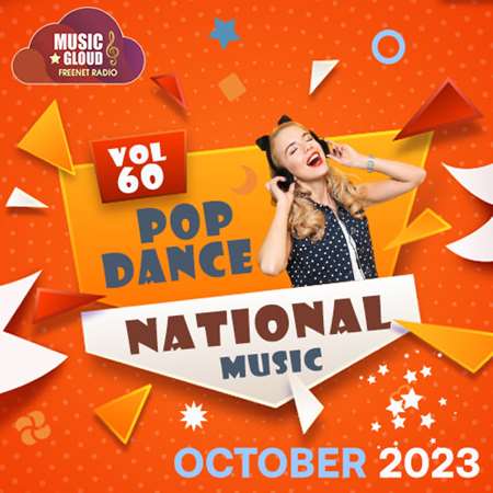 VA - National Pop Dance Music Vol. 60 (2023) MP3