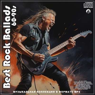 VA - Best Rock Ballads 60-90s (2024) MP3 скачать торрент