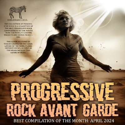 VA - Progressive Rock Avant Garde (2024) MP3 скачать торрент