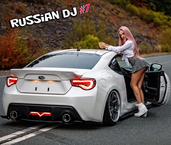 VA - Russian DJ from a Clean Sheet 7 (2024) MP3 скачать торрент