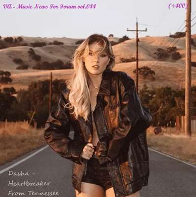 VA - Music News For Forum vol.044 (2024) MP3