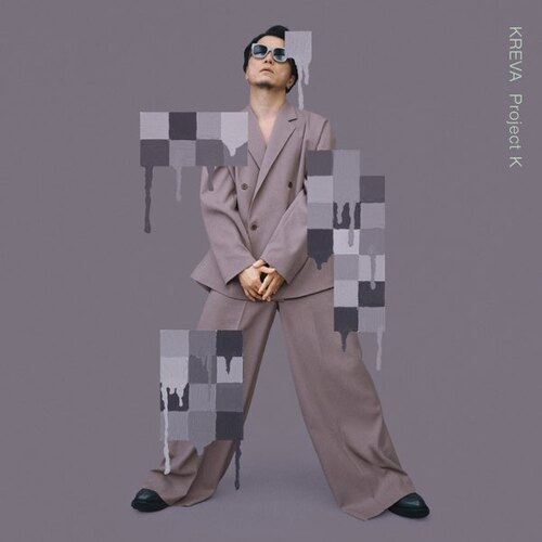Kreva - Project K (2025) MP3